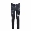 Dsquared2 Jeans In Black