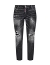 Dsquared2 Cool Girl Black Cotton Blend Jeans In Black