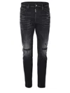 Dsquared2 Roadie Distressed-finish Jeans In Black