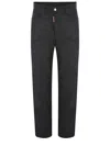 Dsquared2 Jeans Boston In Stretch Denim In Black