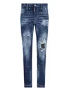 Dsquared2 Stretch Denim Blend Cool Guy Jeans In Blue