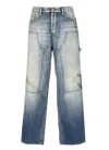 Dsquared2 Tidy Biker Denim Jeans In Blue