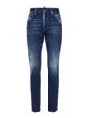 Dsquared2 Classic Straight-leg Jeans With Faded Wash And Distressed Details In Blue