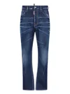 Dsquared2 Cool Guy Blue Jeans With Faded Effect In Denim Man In Blue