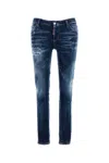 Dsquared2 Stretch Denim Jennifer Jeans In Blue