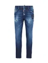 Dsquared2 Jeans Blue In Blue