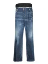 Dsquared2 Jeans In Blue