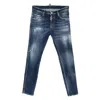 Dsquared2 Navy Blue Distressed Skater Jeans With Five-pocket Design In Blue