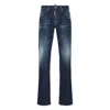 Dsquared2 Be Cool Be Nice American Jeans In Blue