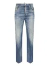 Dsquared2 Skater Slim Jeans In Blue