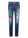 Dsquared2 Jeans In Blue