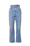 Dsquared2 Jeans In Blue