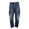 Dsquared2 Jeans In Blue