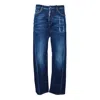 Dsquared2 Jeans In Blue