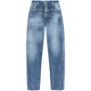 Dsquared2 Whiskering Effect Slim-cut Jeans In Blue