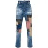 Dsquared2 Cool Guy Skinny Jeans In Blue