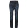Dsquared2 Distressed Skinny-cut Jeans In Blue