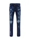 Dsquared2 Cool Guy Jeans In Blue
