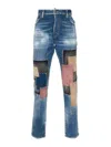 Dsquared2 Cool Guy Skinny Jeans In Blue