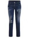 Dsquared2 Jeans  Medium Waist Jennifer Made Of Denim In Blue
