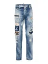 Dsquared2 Cool Guy Jeans In Blue