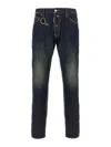 Dsquared2 Cool Guy Jeans
