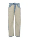 Dsquared2 Inside Out-effect Jeans In Beige