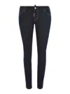 Dsquared2 Jeans Jennifer In Denim