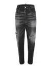 Dsquared2 Jeans Boston In Stretch Denim