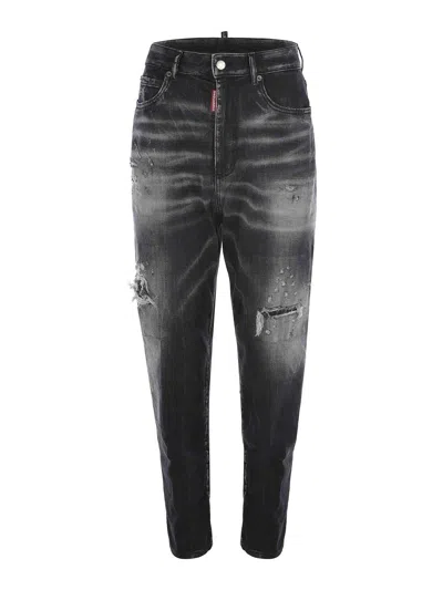 Dsquared2 Jeans Boston In Stretch Denim