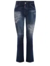 Dsquared2 Jeans  Cool Giuy Made Of Denim In Blue