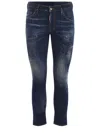 DSQUARED2 DSQUARED2 JEANS  "SKATER"