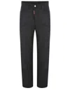 Dsquared2 Jeans Boston In Stretch Denim In Black