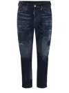 DSQUARED2 JEANS DSQUARED2 BRO MADE OF DENIM