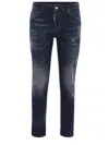 Dsquared2 Jeans  Cool Girl Made Of Denim