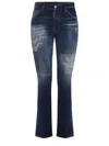 DSQUARED2 JEANS DSQUARED2 "COOL GIUY"