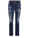 Dsquared2 Jeans  Cool Guy Made Of Denim