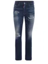 Dsquared2 Jeans  Cool Guy Made Of Denim In Denim Azzurro