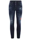 DSQUARED2 JEANS DSQUARED2 COOL GUY MADE OF DENIM
