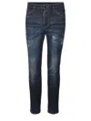 Dsquared2 Jeans  Cool Guy Made Of Denim In Blue