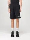 Dsquared2 Track Shorts In Black