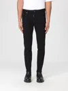 Dsquared2 Sleek Black Jeans With Comfortable Stretch Fabric And Modern Fit In Black