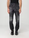 Dsquared2 Black Cotton Jeans With White Paint Splatters In Schwarz