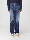 Dsquared2 Blue Five-pocket Jeans With Faded Effect And Logo Patch On The Back In Blue