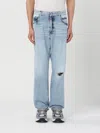 Dsquared2 Jeans  Men Color Blue In Blue