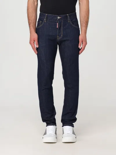 Dsquared2 Straight-leg Cotton Denim Jeans With Logo Detail In Animal Print
