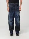 Dsquared2 Jeans In 蓝色