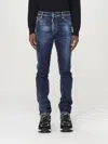 Dsquared2 Trendy Distressed-finish Tapered-leg Denim Jeans For Men In Denim