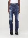Dsquared2 Dsquared Men Stretch Denim Sexy Twist Jeans In Denim