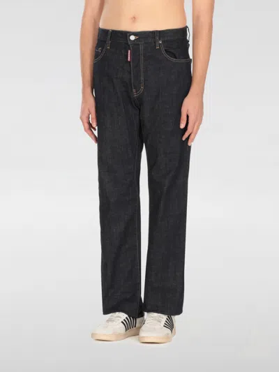 Dsquared2 642 Stretch Cotton Denim Jeans In Blue
